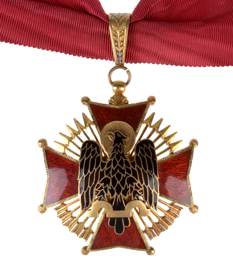 Spanish Order of Cisneros Commanders Cross Neck Award